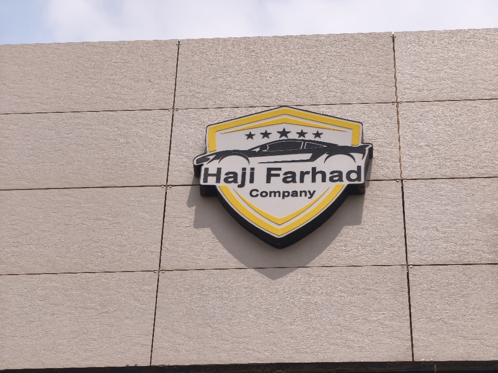Haji-Farhad